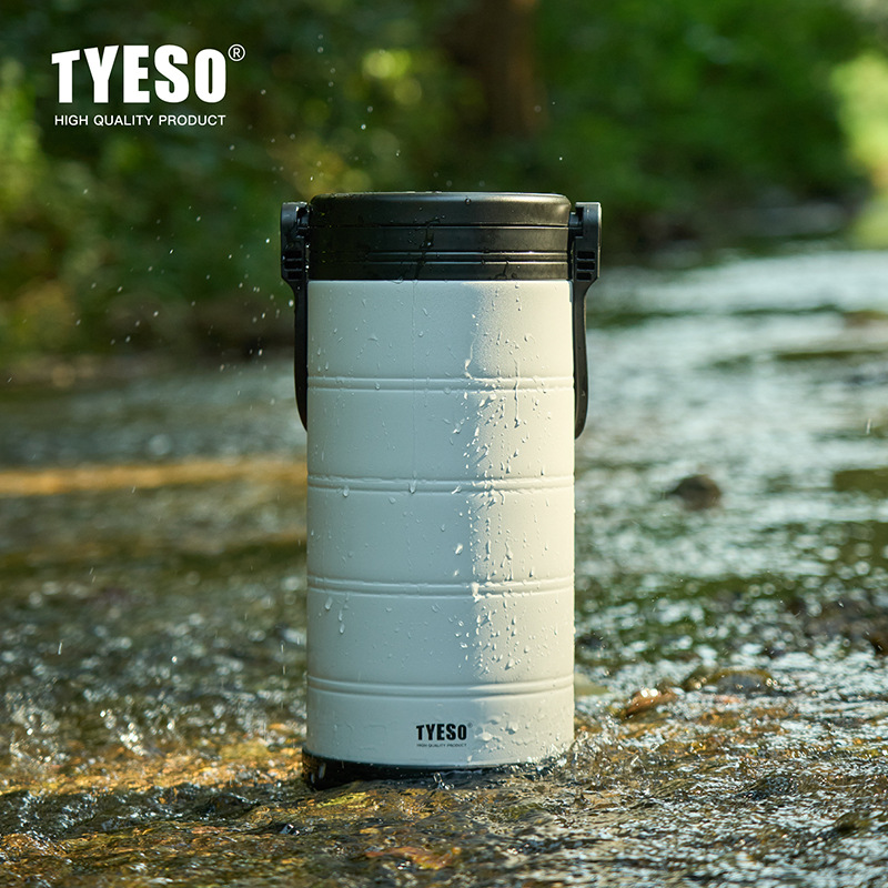 Outdoor Camping Storage Box - TYESO Vakuumisolierter tragbarer Kühler mit großer