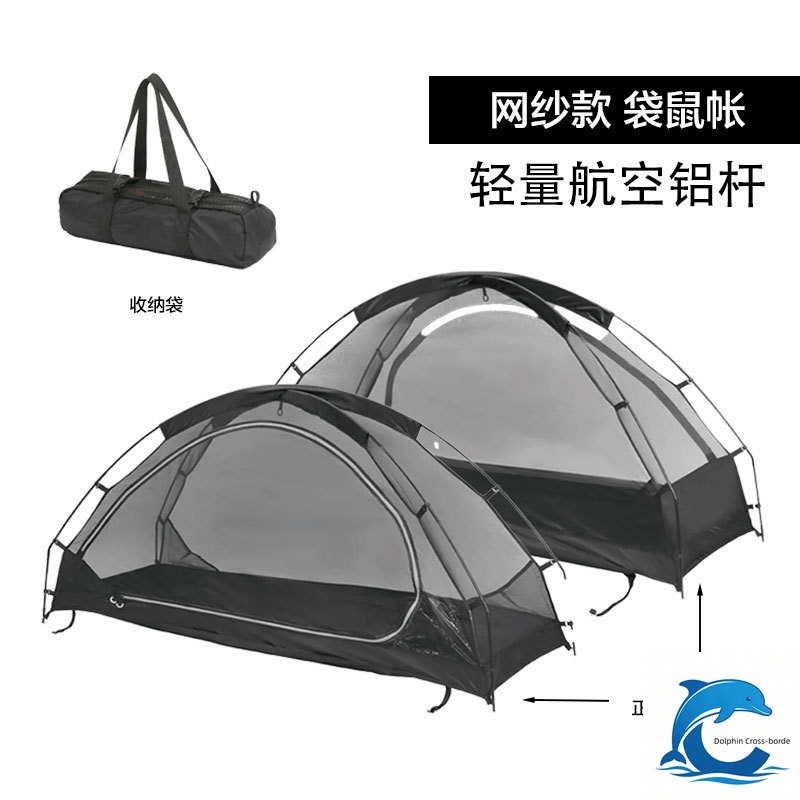 Outdoor Camping Solo - Outdoor Solo Känguru-Zelt, Regenfester Unterschlupf mit