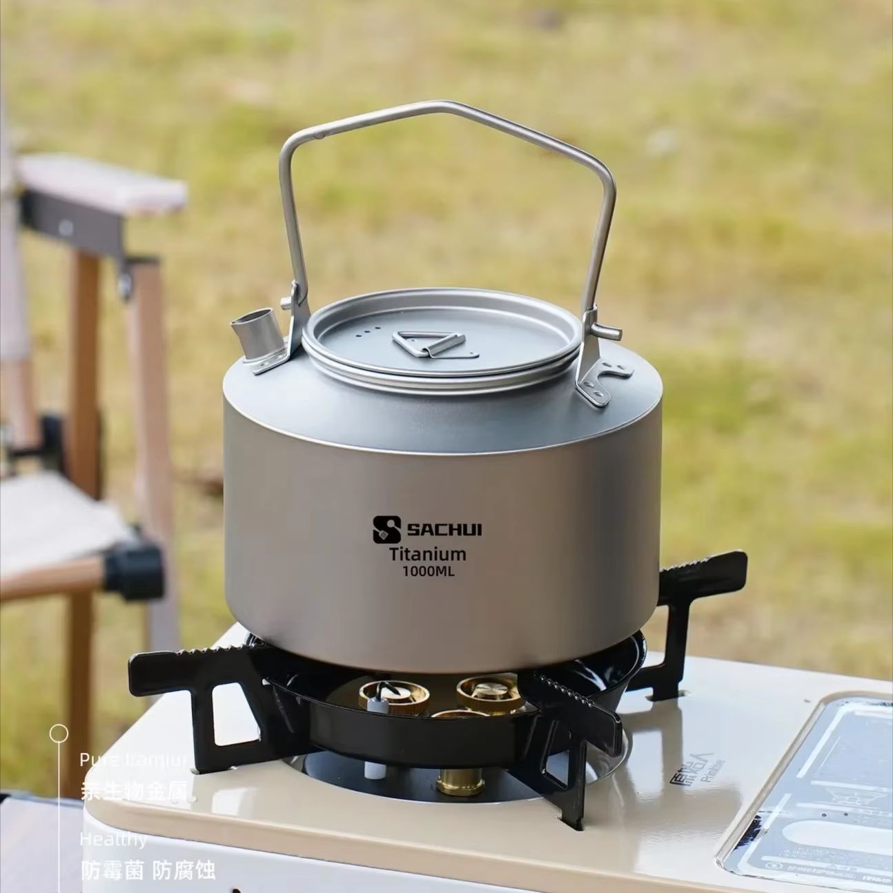 1000 ml Wasserkocher aus reine – Outdoor Camping Kettle Bewertung und Preis