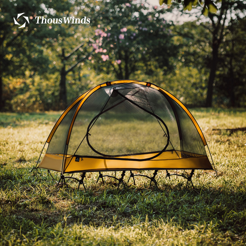 Taurus-Solo-Zelt für Winde, ul – Outdoor Camping Solo Bewertung und Preis