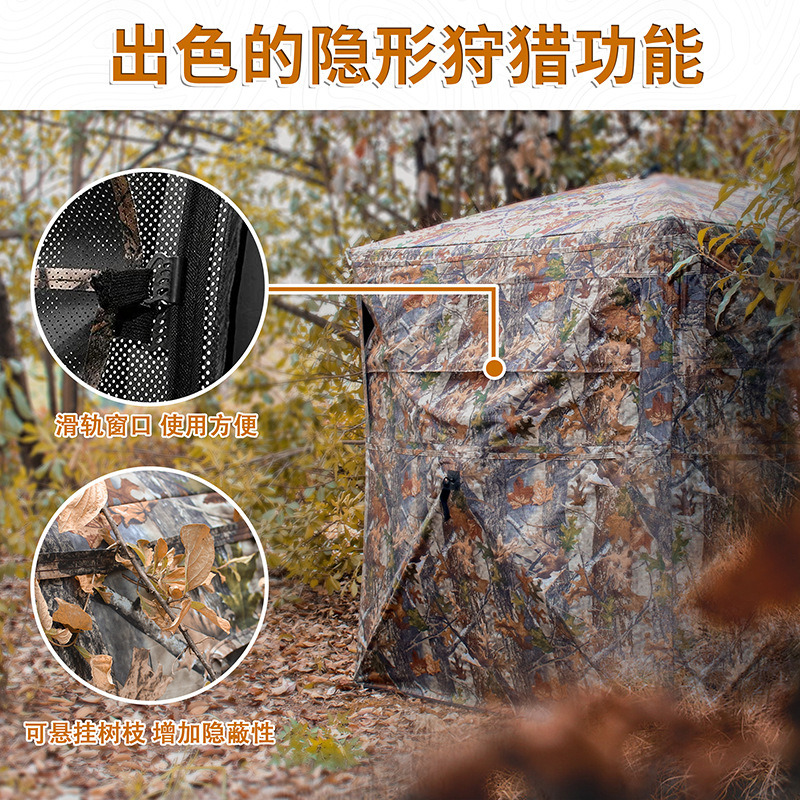 Outdoor 2-3 Personen Automatis – Outdoor In Camping Bewertung und Preis