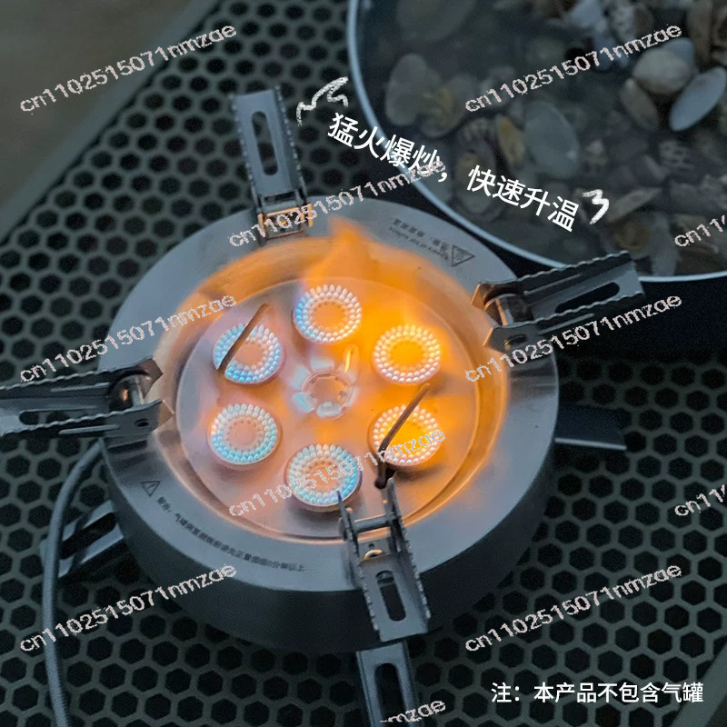 14000W Star Flame Mehrflammige – Outdoor Camping Stove Bewertung und Preis