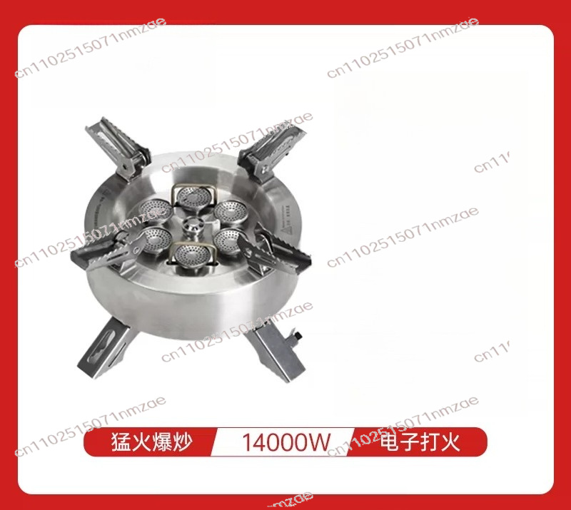 14000W Star Flame Mehrflammige – Outdoor Camping Stove Bewertung und Preis