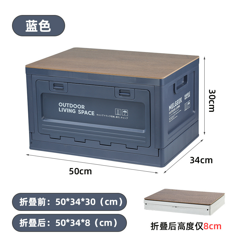 Outdoor-Camping Faltbare Plast – Outdoor Camping Storage Box Bewertung und Preis