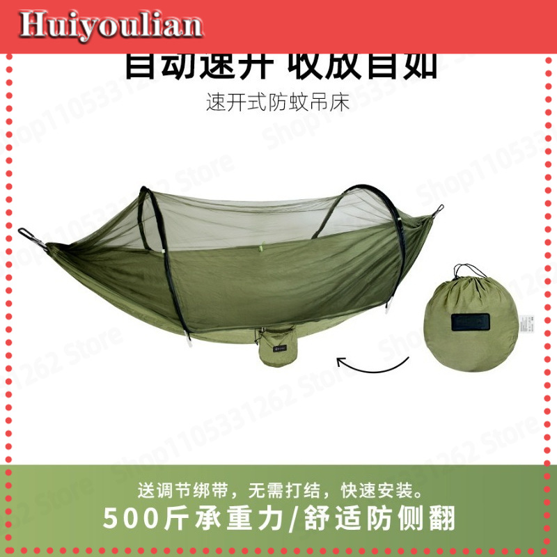 Automatisch schnell aufklappba – Outdoor Camping Automatic Quick Opening Tent Bewertung und Preis