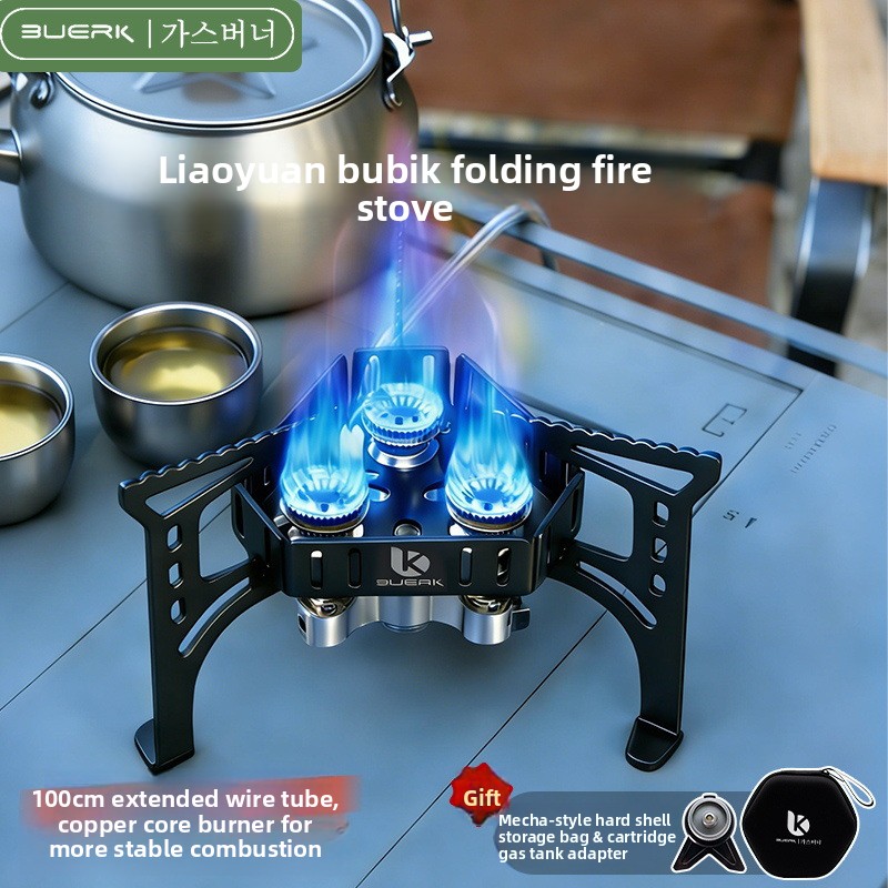 Tragbarer Klappbarer Camping-G – Outdoor Camping Solo Bewertung und Preis