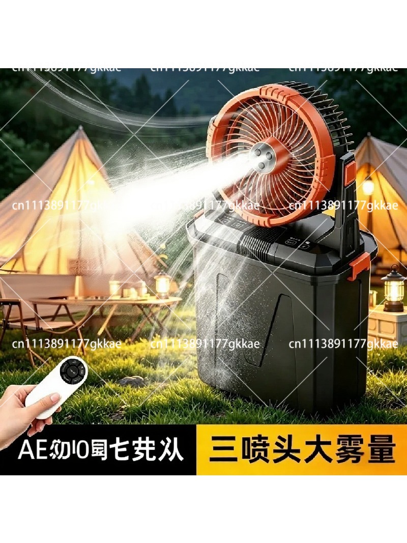 20000mAh Wiederaufladbarer Neb – Outdoor Camping Misting Fan Bewertung und Preis