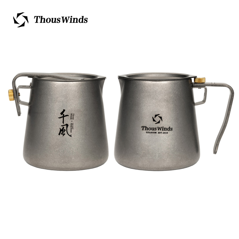 Thous Winds Teezeremonie Titan – Outdoor Camping Solo Bewertung und Preis
